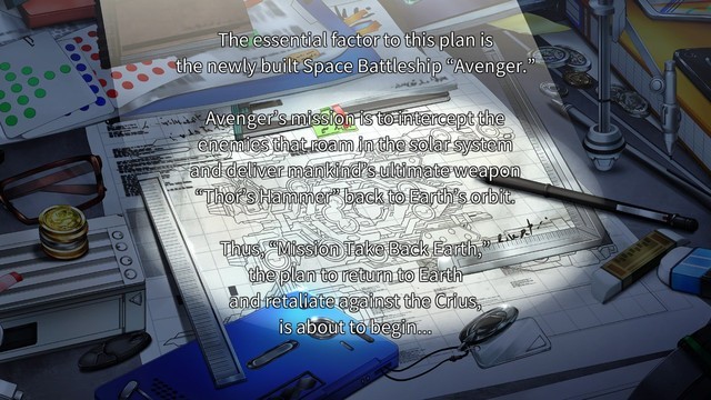 starship avenger operation: take back earth/スターシップアベンジャー 地球奪還大作戦