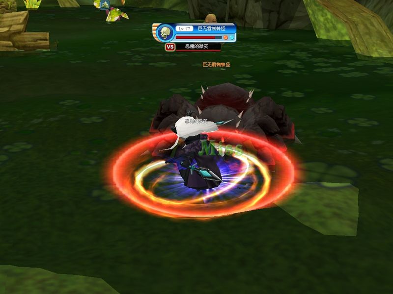 露娜2：光明战记