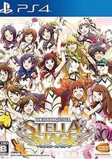 偶像大师星光舞台