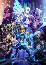 苍穹雷霆gunvolt