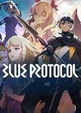 蓝色协议