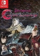 血污：月之诅咒